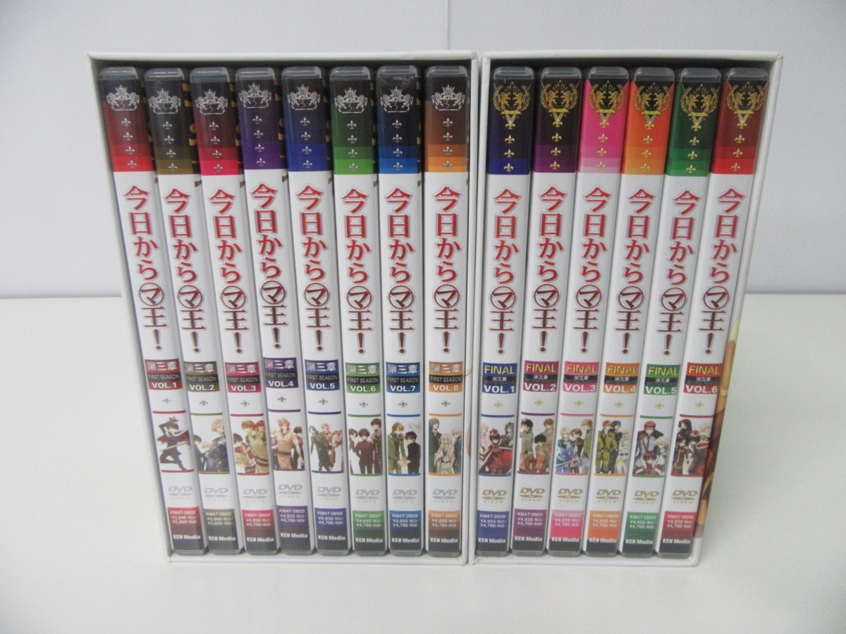 今日からマ王！ 1期+2期+3期+OVA　DVD　全巻セット クリアランス売れ済 今日からマ王 DVD 一・二・三章・R 全巻セット セル