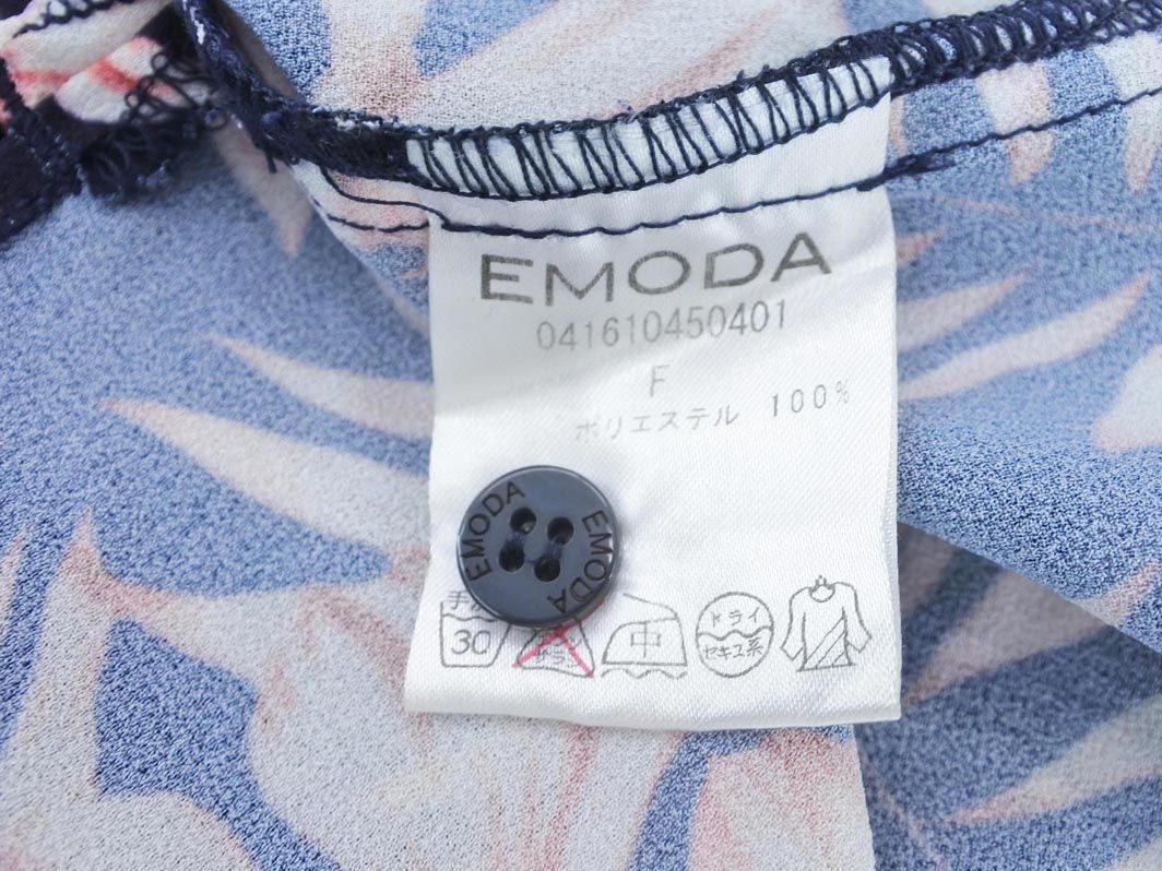 ネコポスok Emoda エモダ ボタニカル 花柄 シャツ ワンピース Sizef 紺ｘピンク a6 ワンピース 売買されたオークション情報 Yahooの商品情報をアーカイブ公開 オークファン Aucfan Com