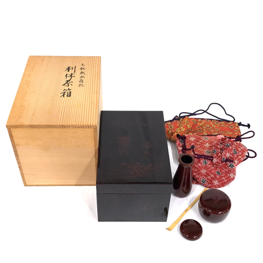 Ｍ２１５　棗　『塗師　多田桂寛作』『黒漆塗』『金柳橋蒔絵』『中棗』　共箱　茶道具 Yahoo!オークション 「寛」漆芸 (工芸品) の落札相場・落札価格