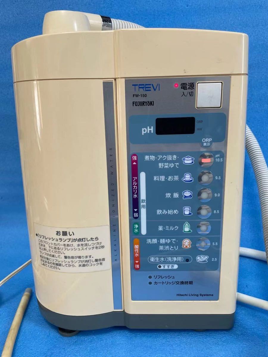 Panaconic パナソニック TK8032 中古 2026年最新】Yahoo!オークション -整水器 tk8032の中古品・新品・未
