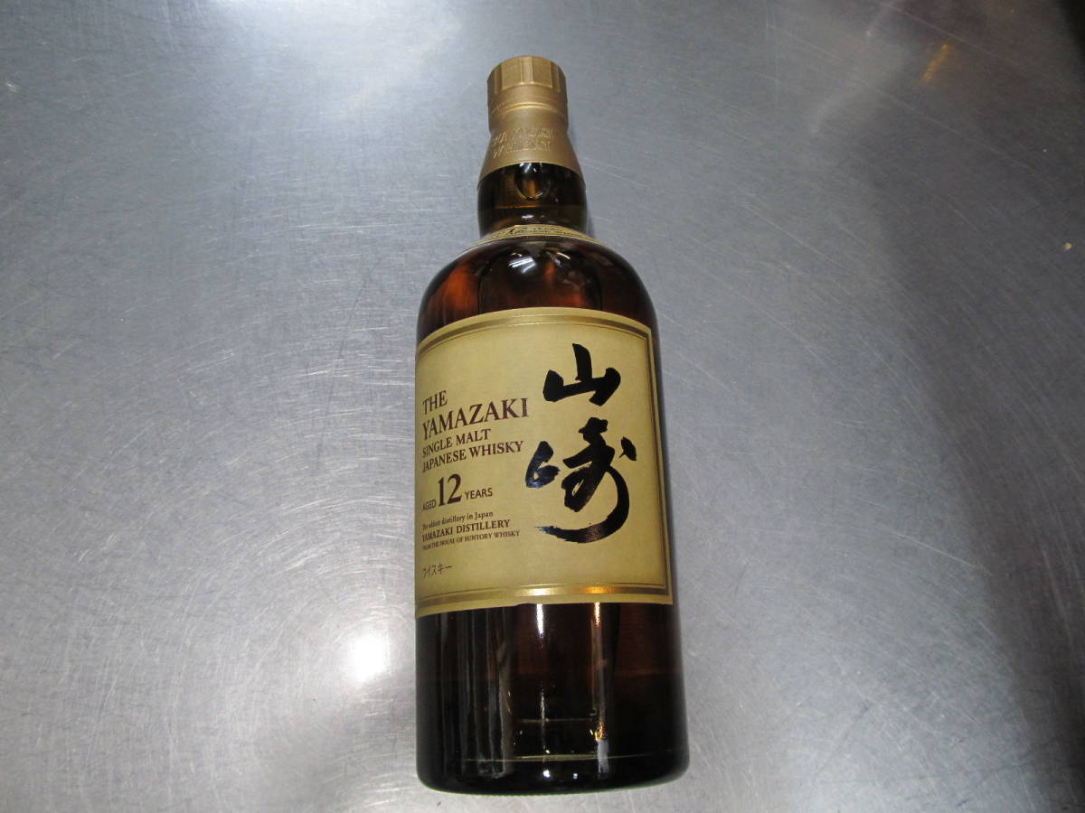 サントリー 山崎 12年 700ml シングルモルト ウイスキー 【公式通販】