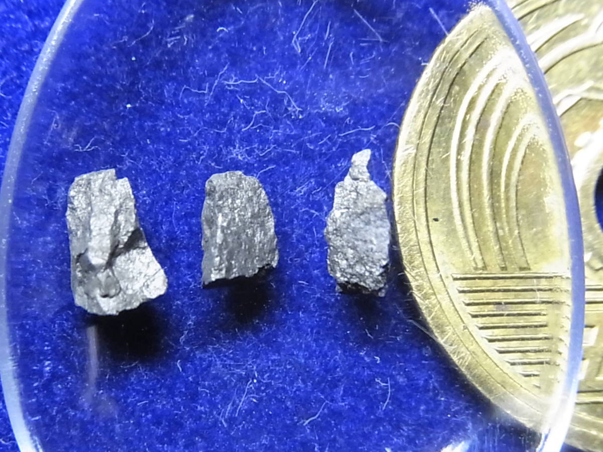 282 生野銀山金ヶ瀬坑 新鉱物 桜井鉱Sakuraiite (Cu，Zn，Fe)3(In，Sn