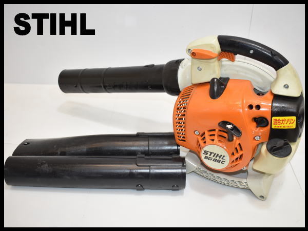 STIHL - スチール 「スチール Yahoo!オークション エンジンブロワ 
