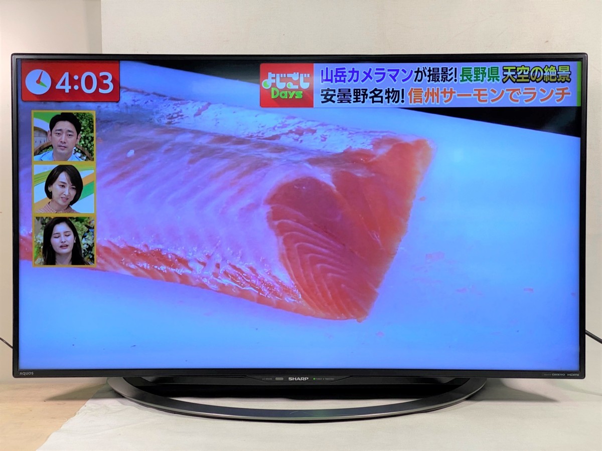 SHARP/シャープ 液晶テレビ アクオス 40型 シャープ LC-40U45 2017年製 