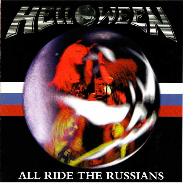 Helloween The HELLOWEEN Ride – | Of Sky: Very Best 1985-1998 2CD
