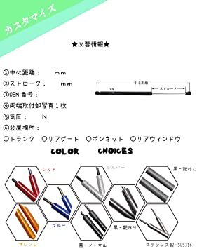 ☆△○黒(ノーマル) XIANGSHANG リアゲートトランクダンパー 日産 マーチ マイクラ K13 NK13 ハッチバック( | XIANGSHANG リアゲートトランクダンパー ハイルーフ用 リアゲートダンパー スズキ