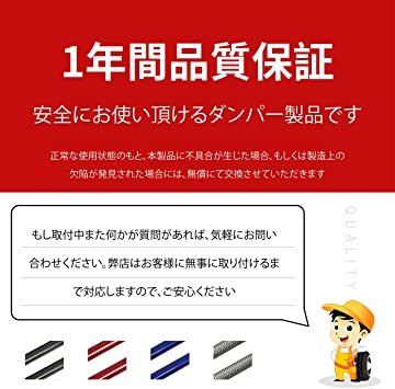 ☆△○黒(ノーマル) XIANGSHANG リアゲートトランクダンパー 日産 マーチ マイクラ K13 NK13 ハッチバック( | XIANGSHANG リアゲートトランクダンパー ハイルーフ用 リアゲートダンパー スズキ