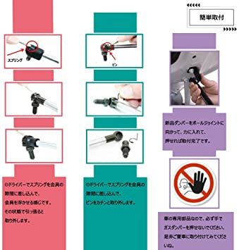 ☆△○黒(ノーマル) XIANGSHANG リアゲートトランクダンパー 日産 マーチ マイクラ K13 NK13 ハッチバック( | XIANGSHANG リアゲートトランクダンパー ハイルーフ用 リアゲートダンパー スズキ