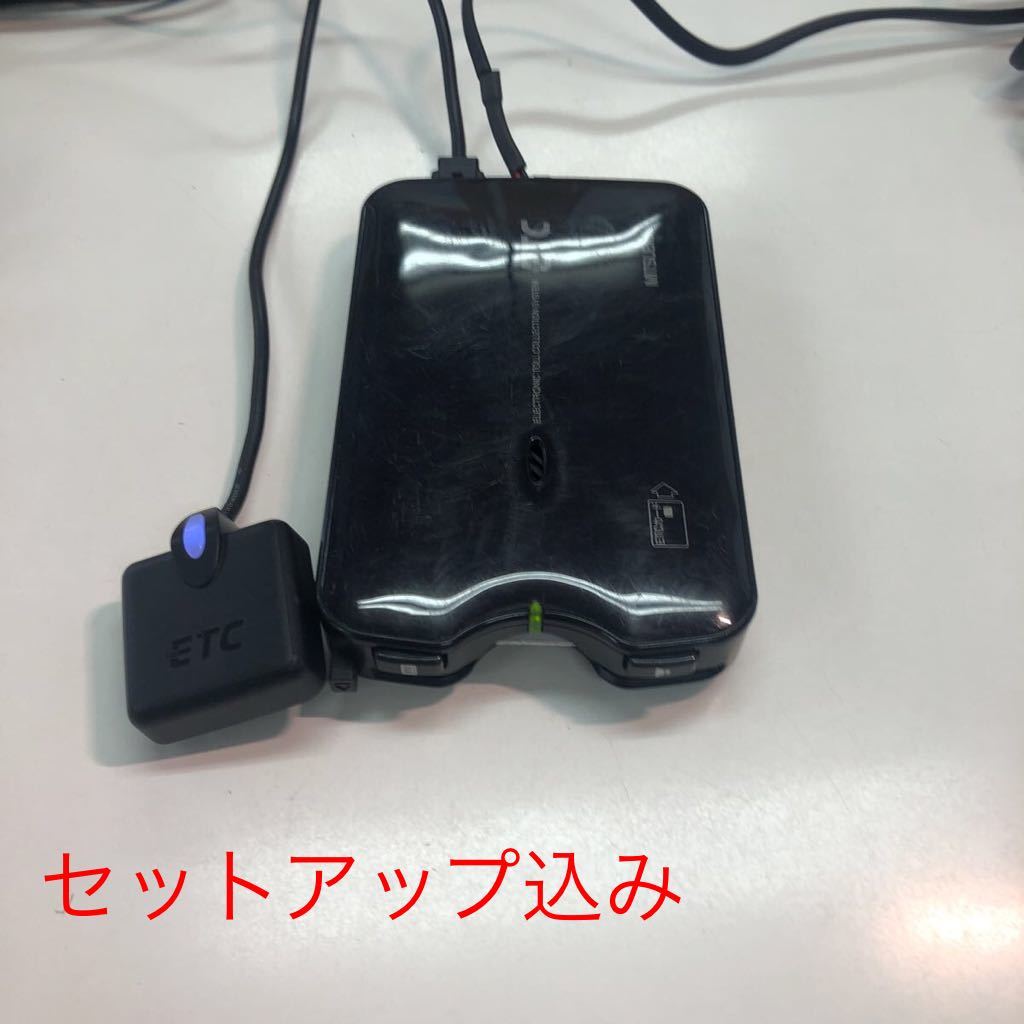 ★再セットアップ料込み・送料込み★No.114