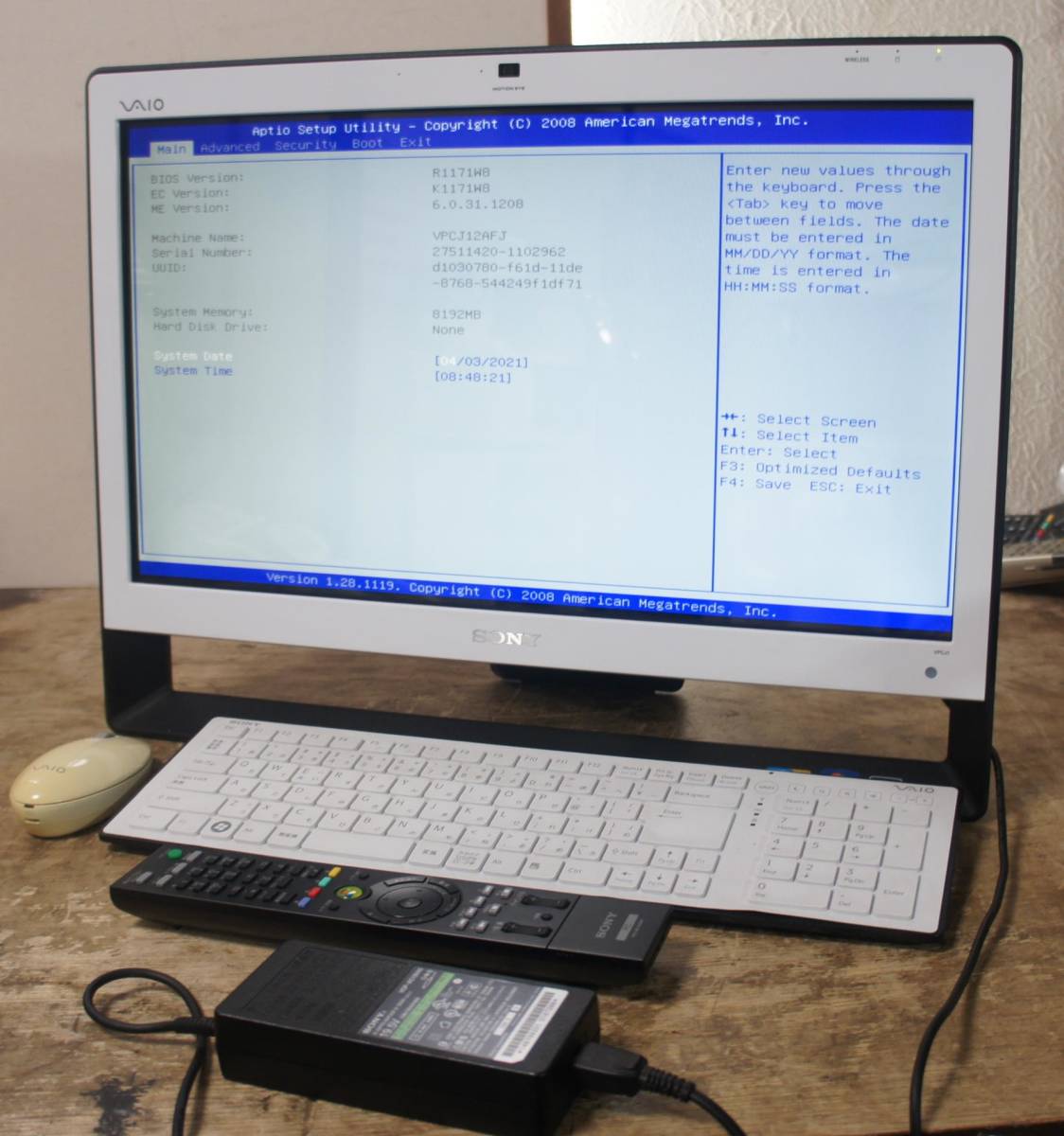 SONY VAIO Sony Vaio Core i5 PC 4GB PCG-11211L All-In-One laptop 0 2.13