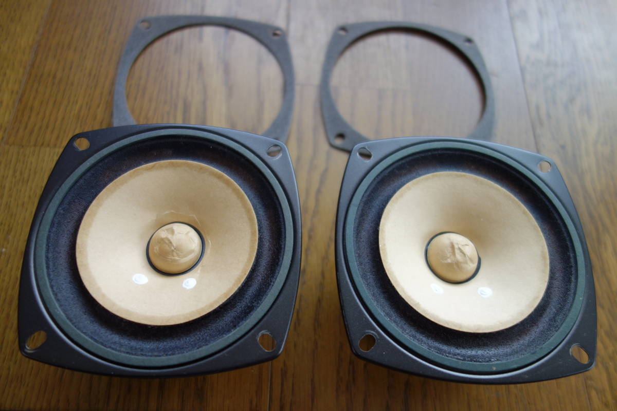♪JBL control 25 取付金具付き ペア スピーカー 中古♪ JBL ジェー