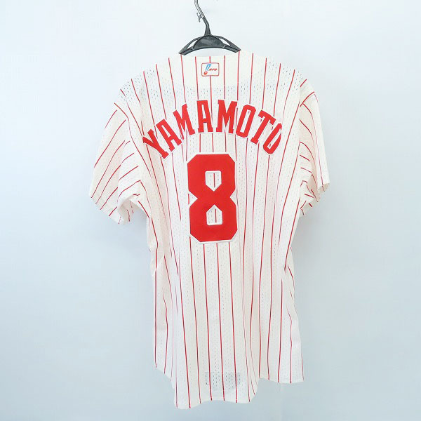 ☆Mizuno/ミズノ ミズノプロ 広島カープ 山本 浩二 #8 ユニフォーム/O