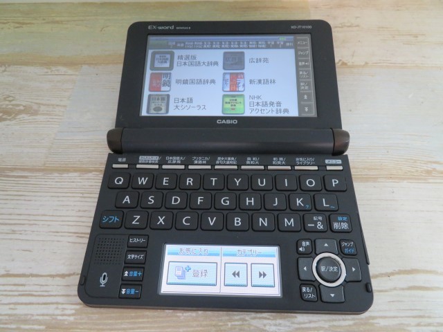 2025，安い 180コンテンツ CASIO XD-JT10100 電子辞書 ブラウン Ex-word カシオ エクスワード タッチペン/電池付き 39731(カシオ)｜売買されたオークション情報、yahooの商品情報をアーカイブ公開 - オークファン カシオ