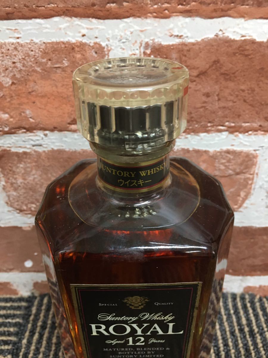 サントリー 未開栓 ウイスキー SUNTORY WHISKY 未開栓古酒サントリー