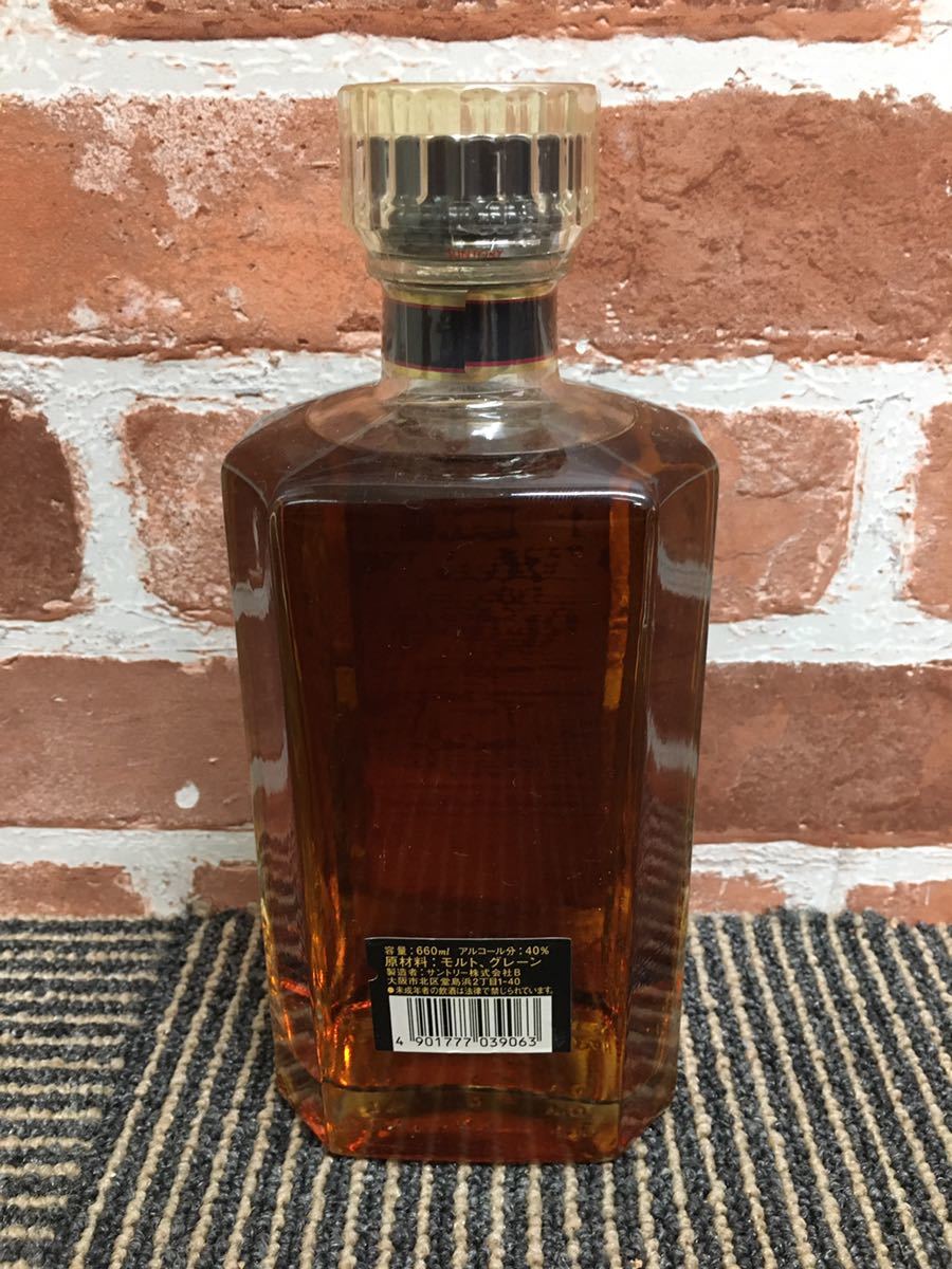 サントリー 未開栓 ウイスキー SUNTORY WHISKY 未開栓古酒サントリー
