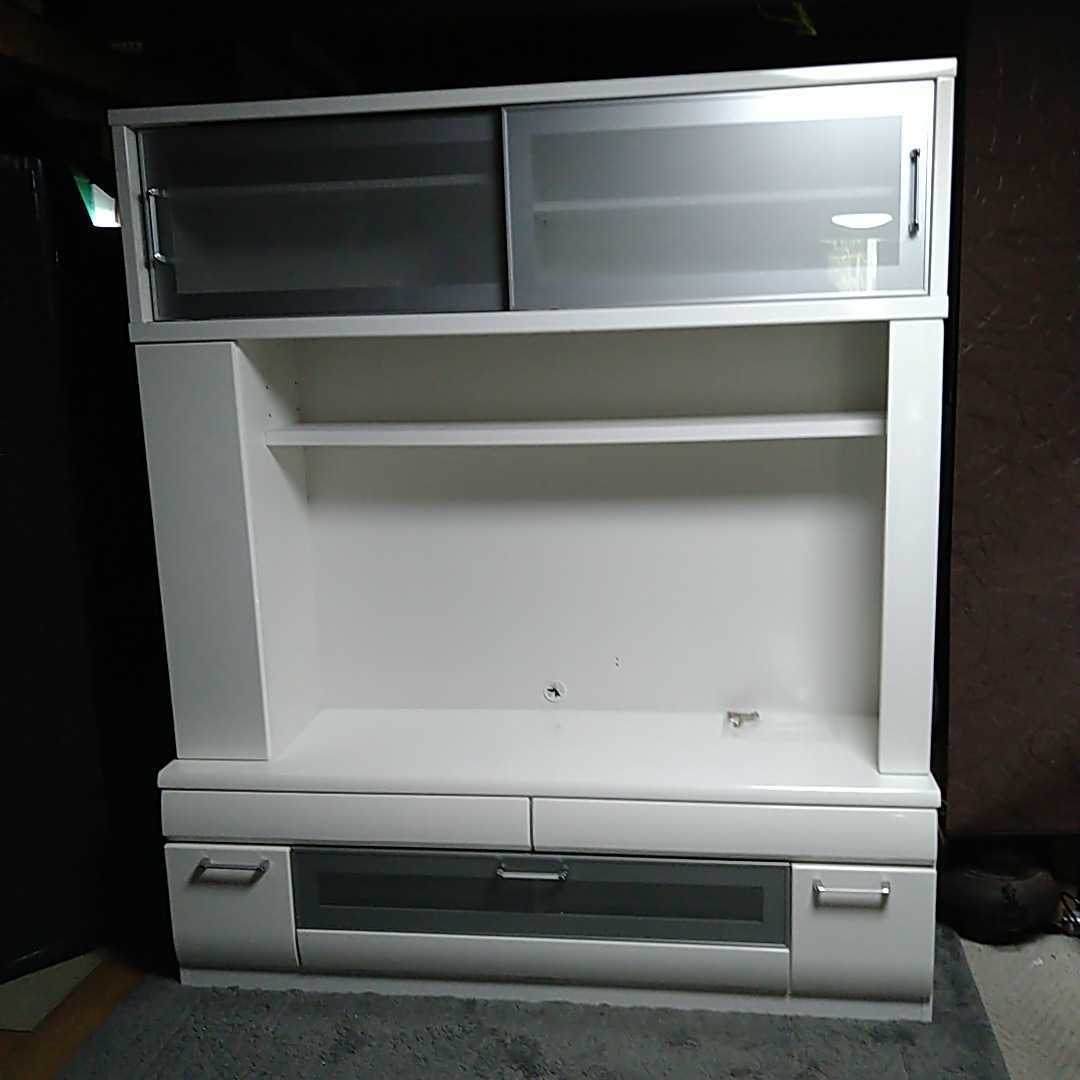 近隣の方限定 ニトリ テレビボード コーラル160WHセット 壁面収納 