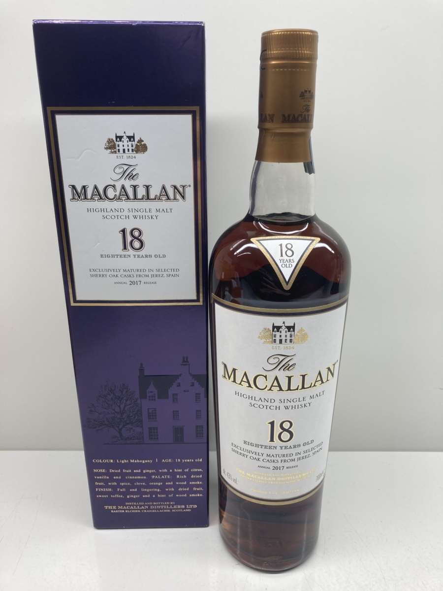 【9】未開栓 The MACALLAN WHISKY 18YEARS OLD マッカラン 18年 2017 シェリーオーク カスク シングルモルト スコッチ ウイスキー