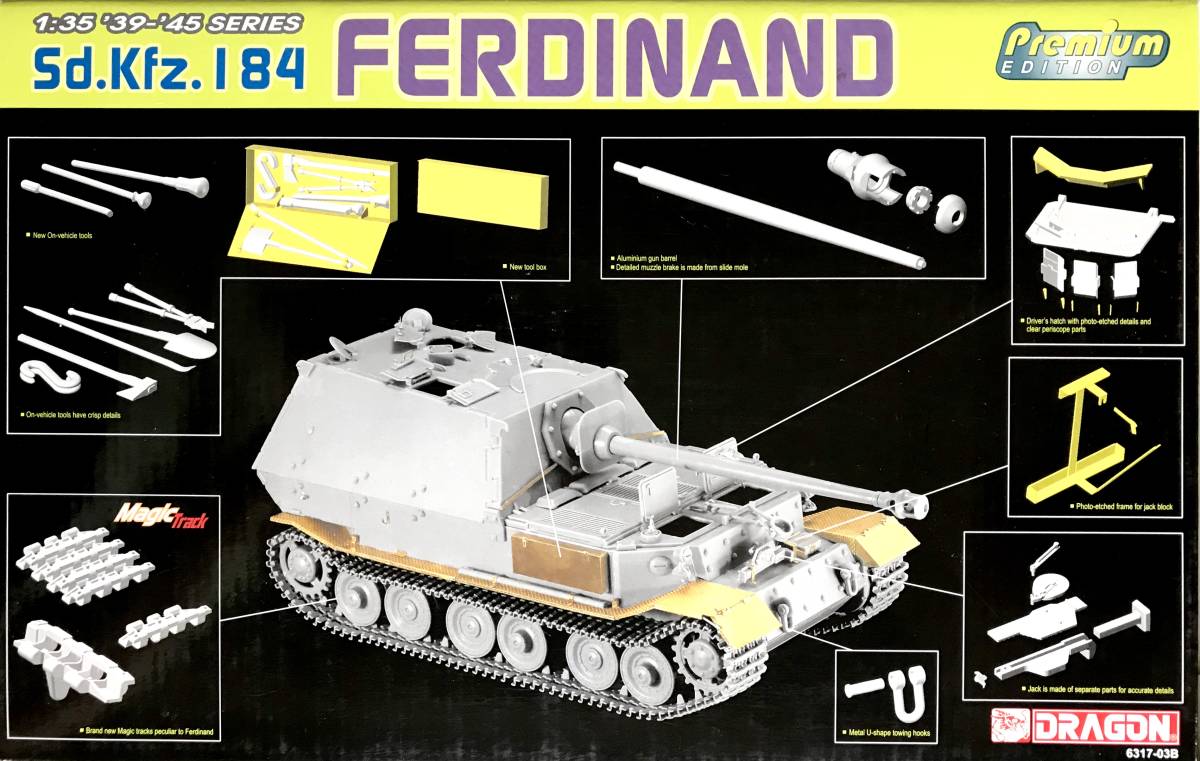 ドラゴン 1⁄35 ドイツ軍 重駆逐戦車 フェルディナント Ferdinand