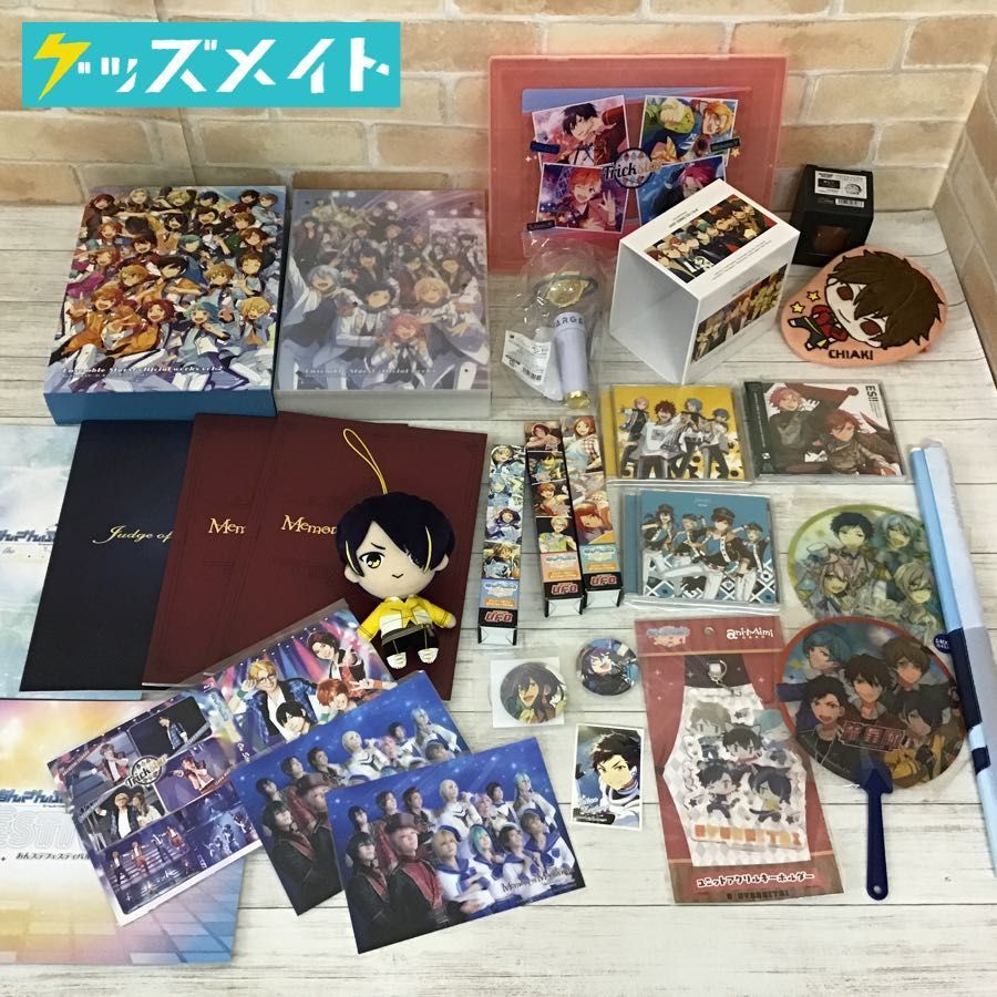 現状 あんさんぶるスターズ オフィシャルワークス Vol 2 あんステ パンフレット Cd ペンライト タペストリー 他 あんスタ コミック アニメグッズ 売買されたオークション情報 Yahooの商品情報をアーカイブ公開 オークファン Aucfan Com