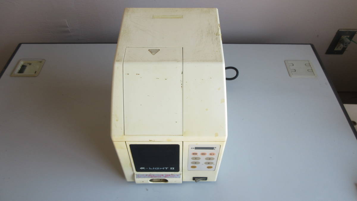 α-LIGHT Ⅱ アルファーライトⅡ　　光重合器