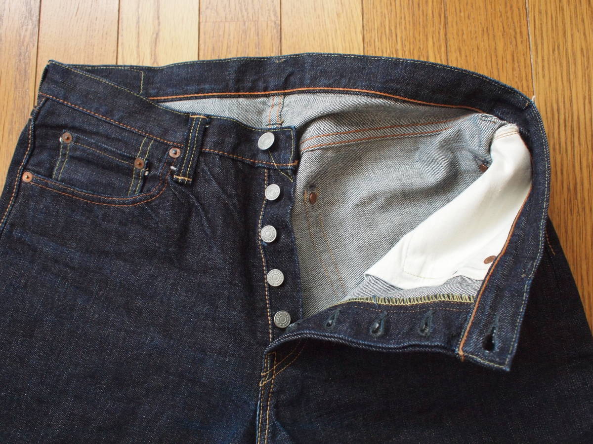 定価25,080円☆FULLCOUNT フルカウント 0105XX LOOSE STRAIGHT HEAVY 