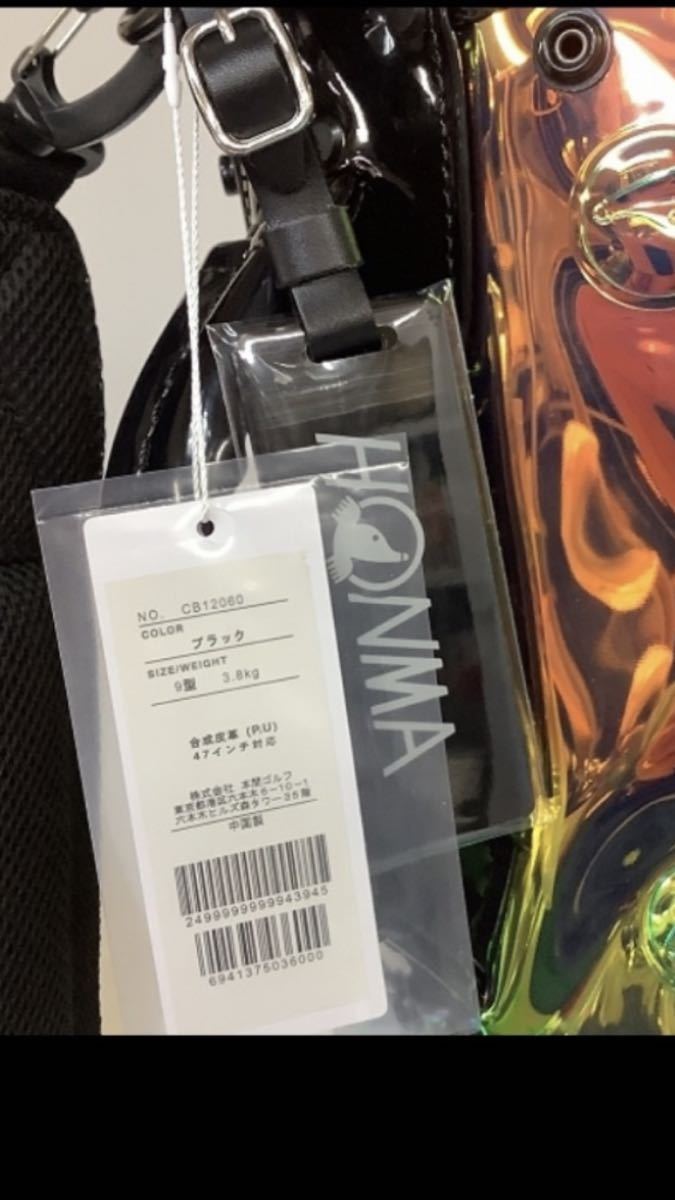 値下げ！【限定品】HONMA ゴルフバッグ スケルトン 未使用 新品未使用】 限定 非売品 ホンマ キャディバッグ CB12060 ホログラム