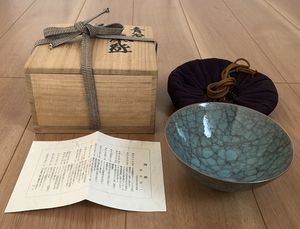 清水卯一のYahoo!オークション(旧ヤフオク!)の相場・価格を見る｜Yahoo