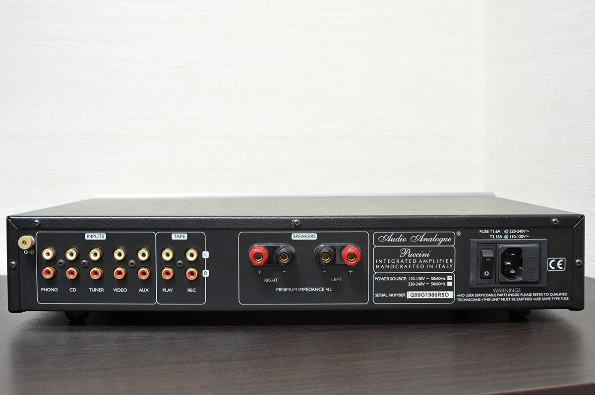 AUDIO ANALOGUE Puccini ジャンク プリメインアンプ オーディオアナログ プッチーニ