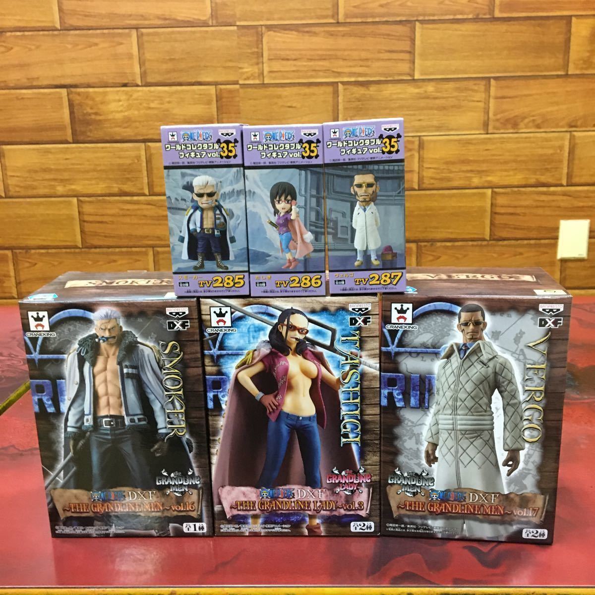 ワンピース ワールドコレクタブルフィギュア vol.35 コンプ ONEPIECE
