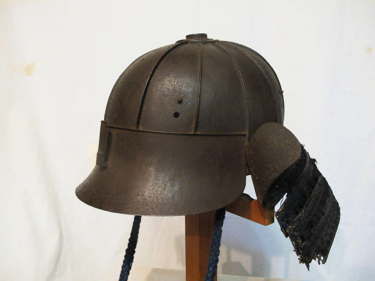 ○室町末期・阿古陀形筋兜 /甲冑・武具・鎧・室町時代