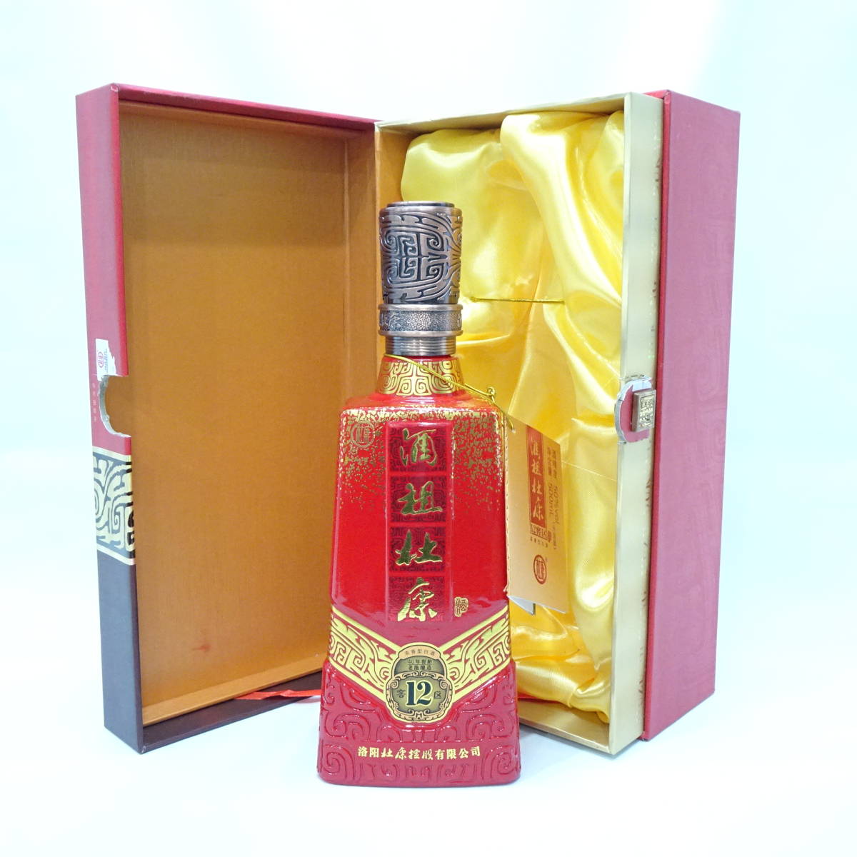 ヘンプスパロー 四筒 オークニー 2008 10年 ヘンプスパロー オークニー 10年 四筒 0 飲料 Orkney Hemp