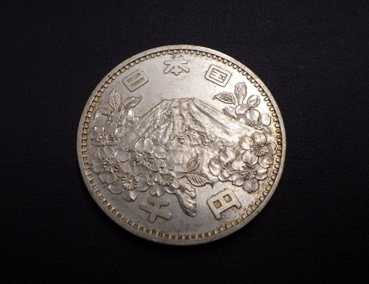 鳳凰 稲穂 銀貨 100円銀貨 100円 東京オリンピック - Yahoo