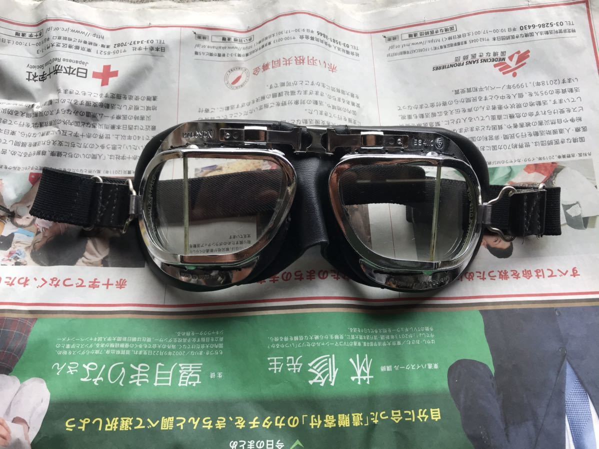 ハルシオン HALCYON ビンテージ ゴーグル 未使用品 HALCYON ハルシオン