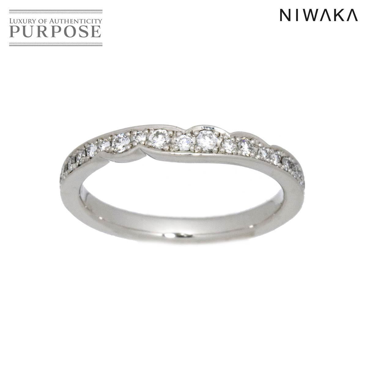 俄 ニワカ ダイヤ 8号 リング Pt950 プラチナ 指輪 花麗 ダイア NIWAKA 