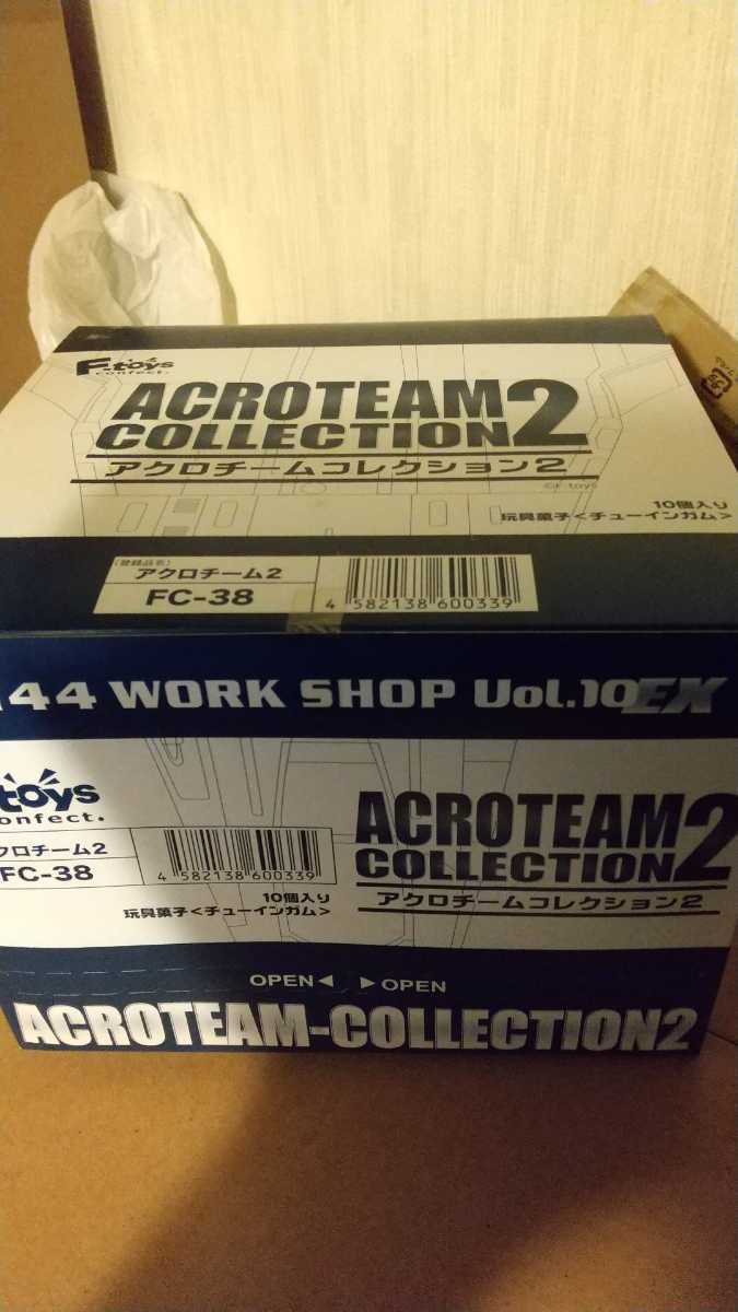 SALE，最新作 144 F-toys エフトイズ アクロチームコレクション2 1BOX(軍用機)｜売買されたオークション情報、yahooの商品情報をアーカイブ公開 - オークファン 軍用機