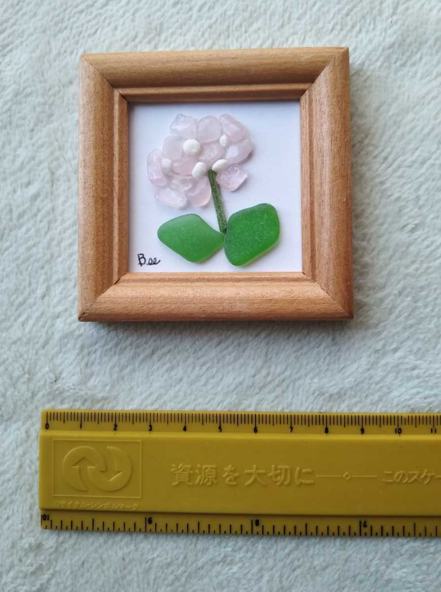 sale】2色のあじさいと小鳥たち＊シーグラスアート☆天然石 青っぽく 