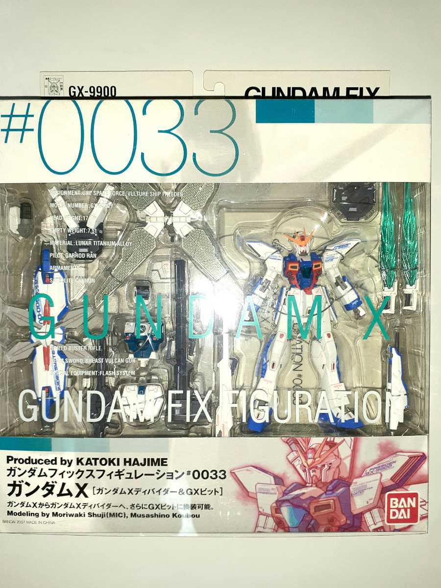 【最安値，豊富な】GFF ガンダムフィックスフィギュレーション ＃0033 ガンダムX ガンダムXディバイダー＆GXビット(機動戦士ガンダム)｜売買されたオークション情報、yahooの商品情報をアーカイブ公開 - オークフ 機動戦士ガンダム