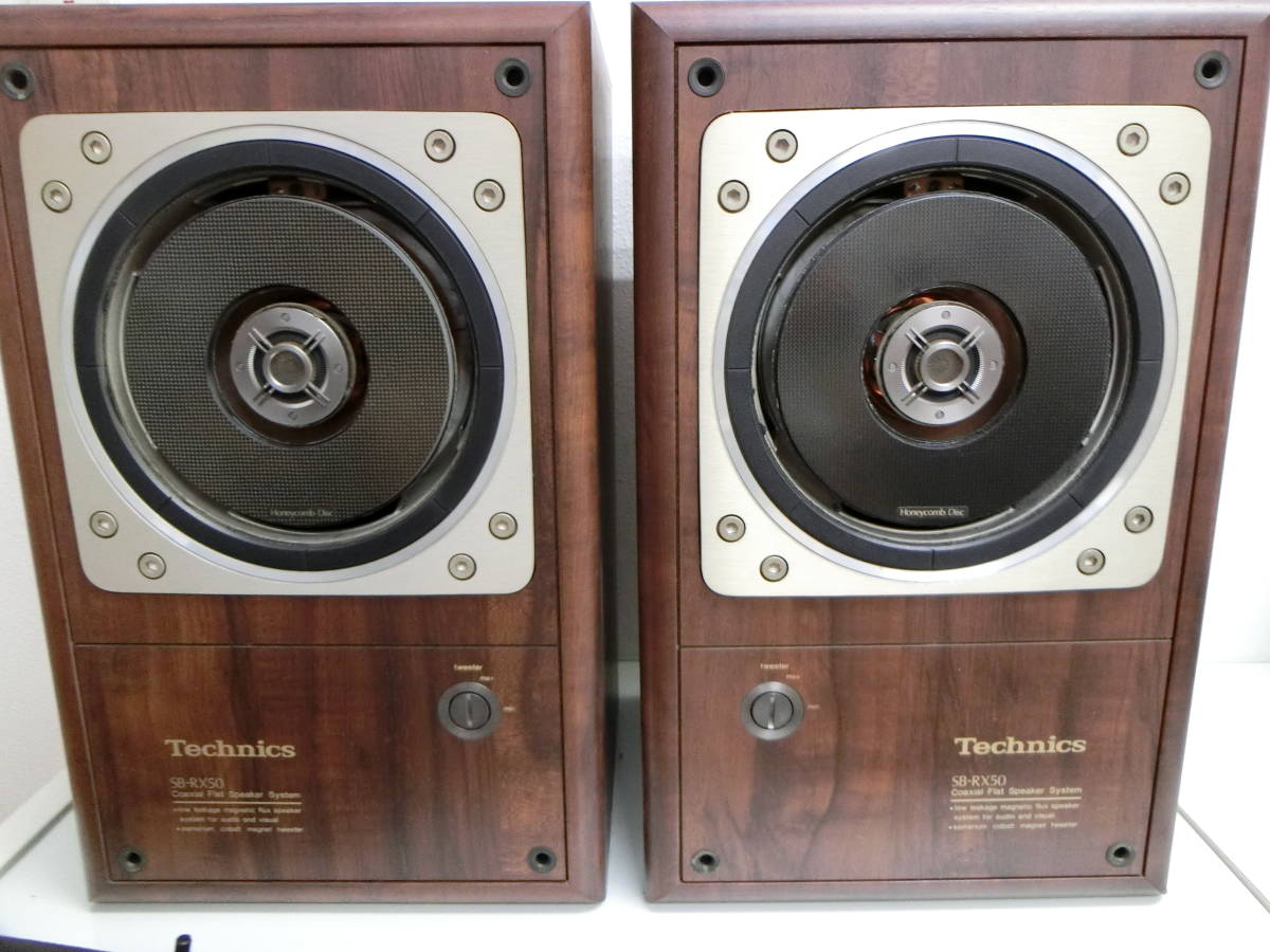 KEF Q15 ☆ バイアンプ対応同軸2Way ☆ 結構綺麗・付属品あり ☆ 禁煙