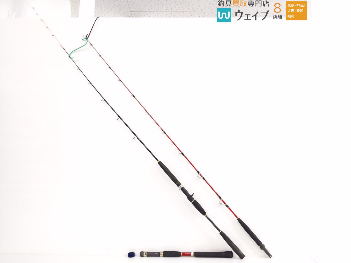 ネルビオ 210｜＠ベリーネット タイプⅢ 日本最大新品中古釣具WEB 0 の 