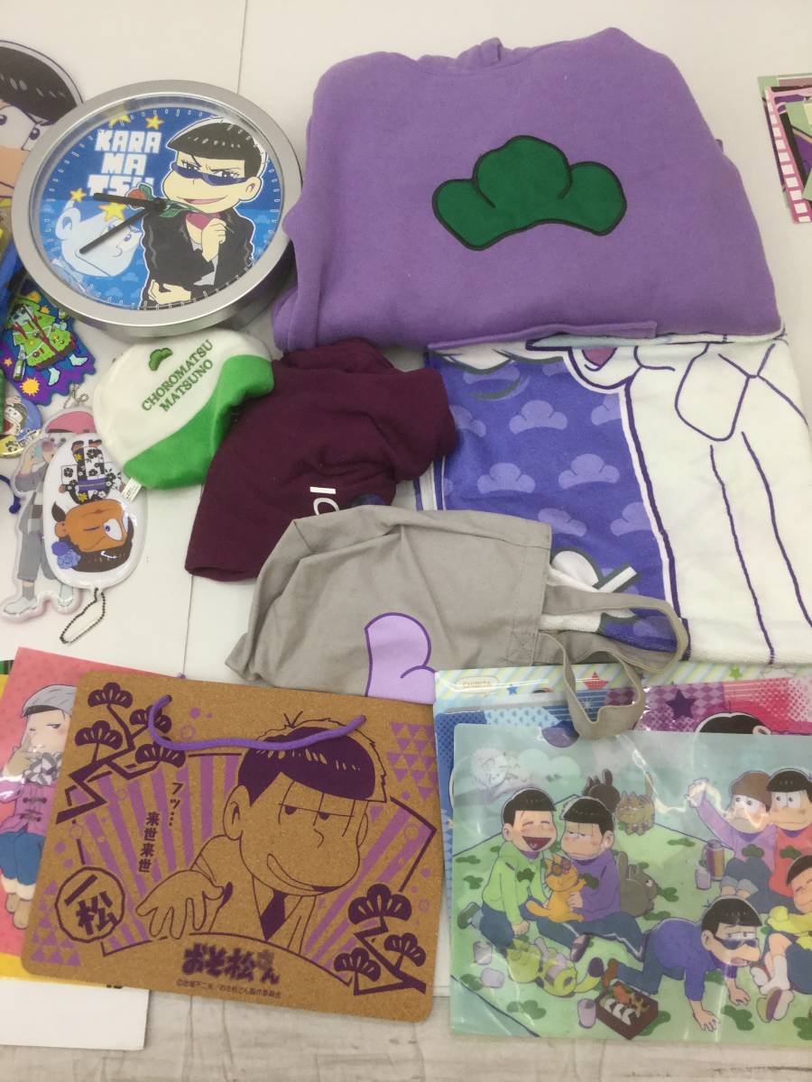 おそ松さん 一松 Ichimatsu ポーチ 新品 未使用 紫 最大92 オフ ポーチ おそ松さん 一松 Ichimatsu ポーチ 新品 未使用 紫 最大92 オフ ポーチ