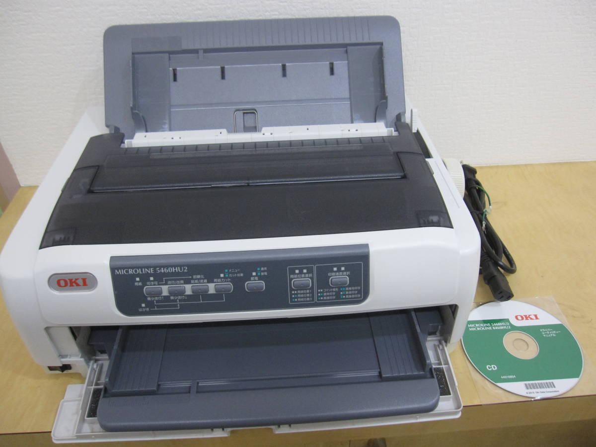 OKI MICROLINE - 5650SU3-R オークション比較 価格.com 5650su3-rの