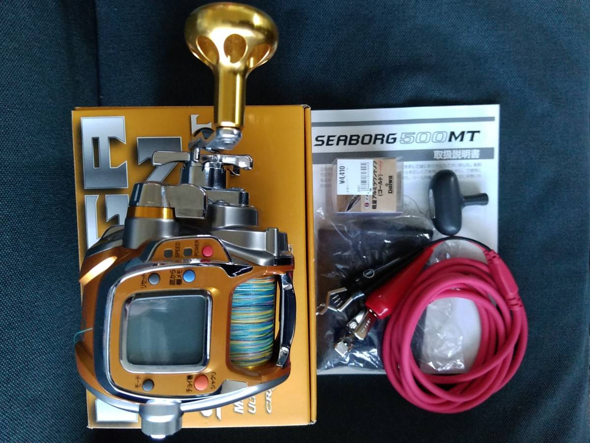DAIWA シーボーグ500メガツイン ピカピカ美品傷無 送料込 Yahoo