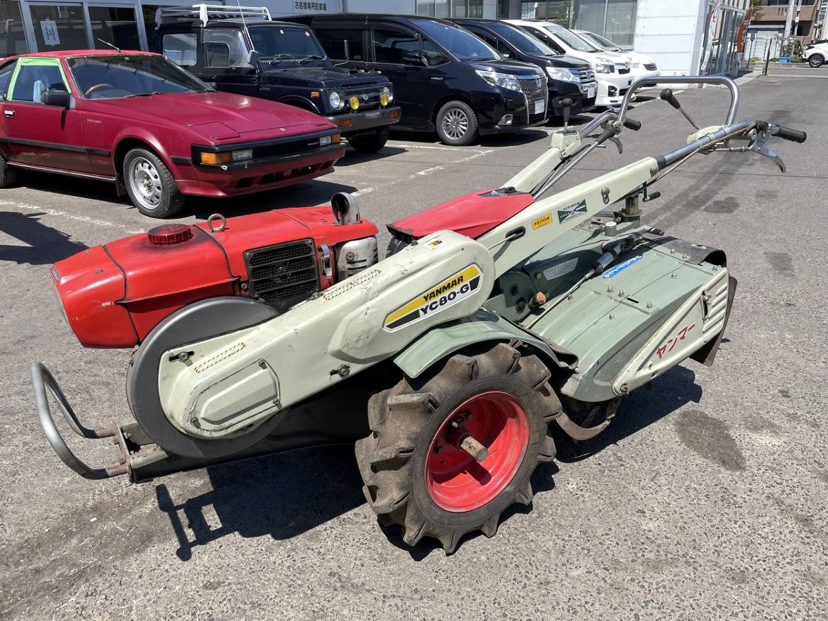 鹿児島発 福島県発!! ヤンマー 耕運機 YC80-G ディーゼル 中古 売切 