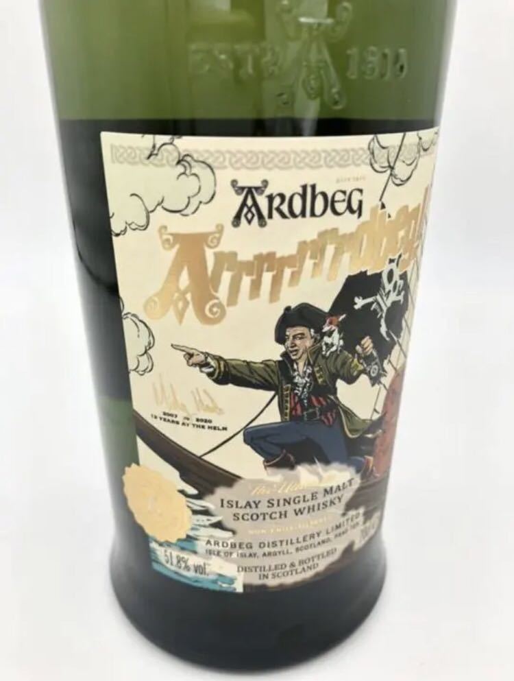 送料無料 1000円スタート アードベッグ 2021コミッティ限定 Ardbeg