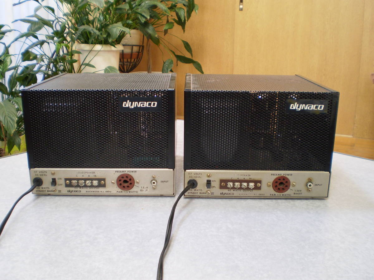 ダイナコ DYNACO MARK-III MARK 真空管モノラルパワーアンプ 通電確認 