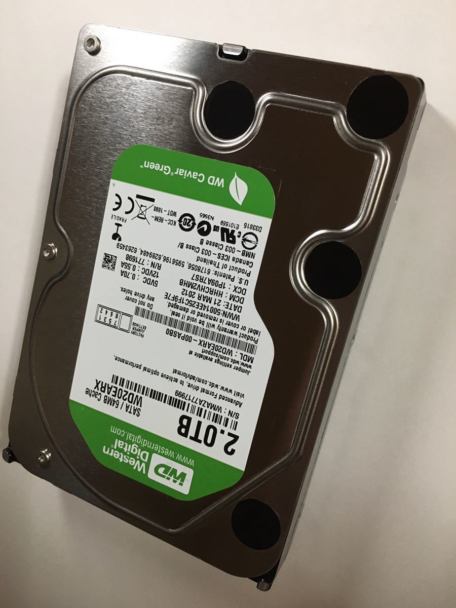 DIGA HDD 2TB 換装 交換