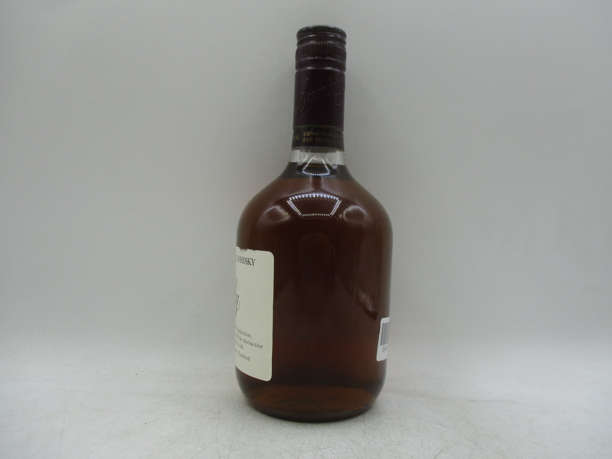 同梱OK商品】SUNTORY RESERVE WHISKY Silky サントリー リザーブ