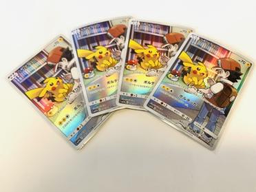ピカチュウ chr Pikachu pokemon レッド ポケモンカード CHR