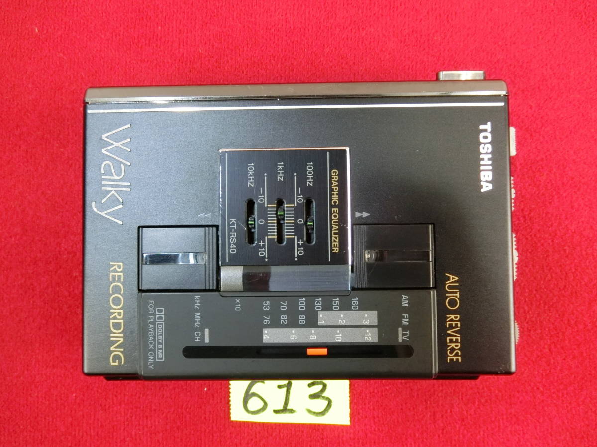 ○極上品○SONY ソニー NW-ZX300 ウォークマン 64GB ブラック 5499 NW