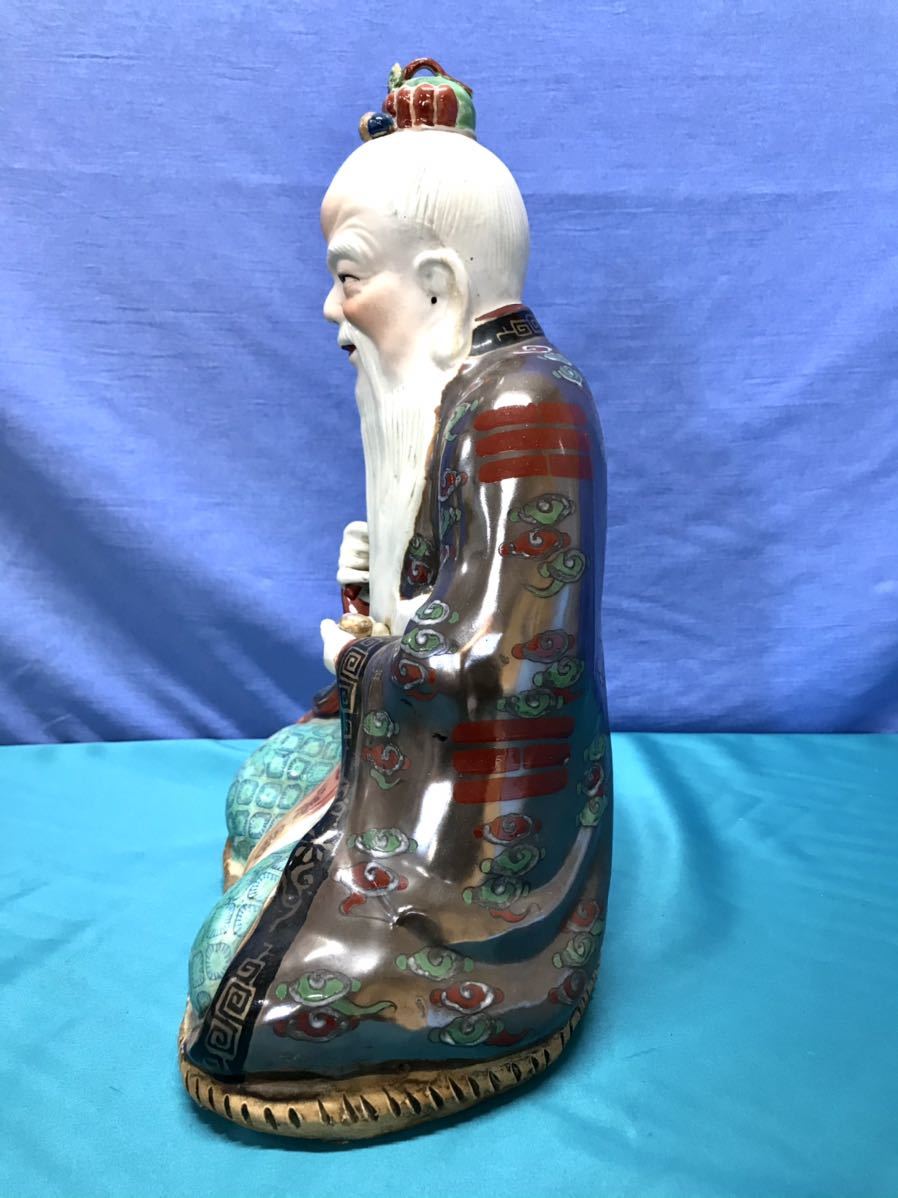 寿老人 陶器 置物 染付 仙人 縁起物 寿老人 七福神 陶器 置物 陶器製 骨董○備前焼寿老人○置物 大正昭和